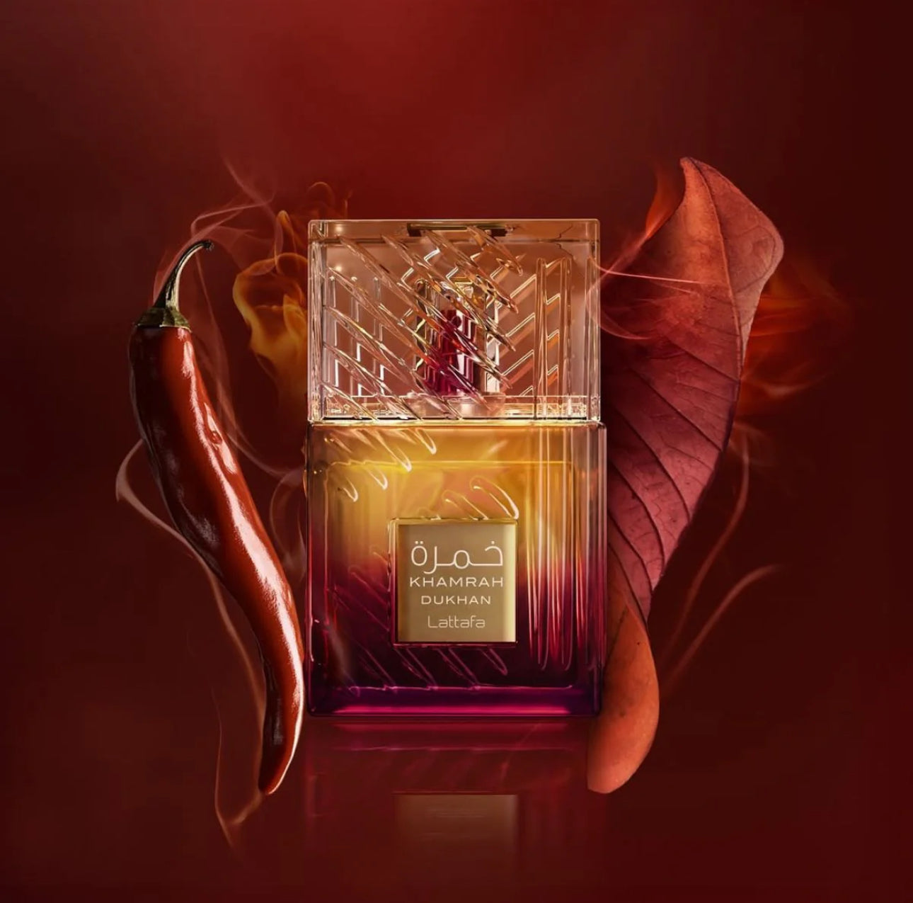 Parfum Dubaï